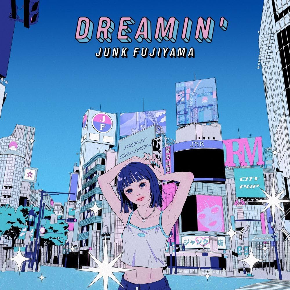 ギヴン　メガジャケ① Amazon.co.jp: センチミリメンタル : 【Amazon.co.jp限定】for